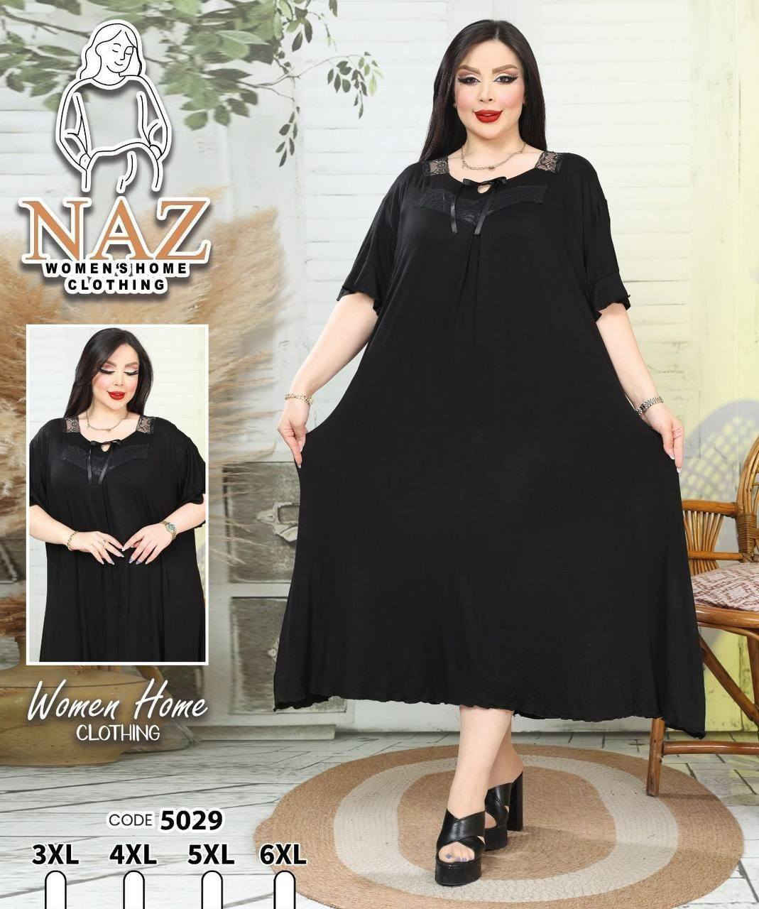 دشداشه خامه زبده كلوش سعر الدرزن 125 الف
قياسات 3xl. 4xl.5xl. 6xl
اقل طلب نص درزن 

توجد خدمة توصيل  5 الف كل العراق


**إذا كنت صاحب هذا الإعلان وتريد حذفه لأي سبب، رجاءا أرسل رسالة إلى الدعم الفني**