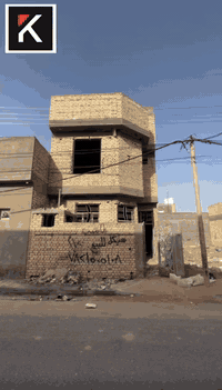 السماوة حي الصدر • هيكل • ١٢٠م