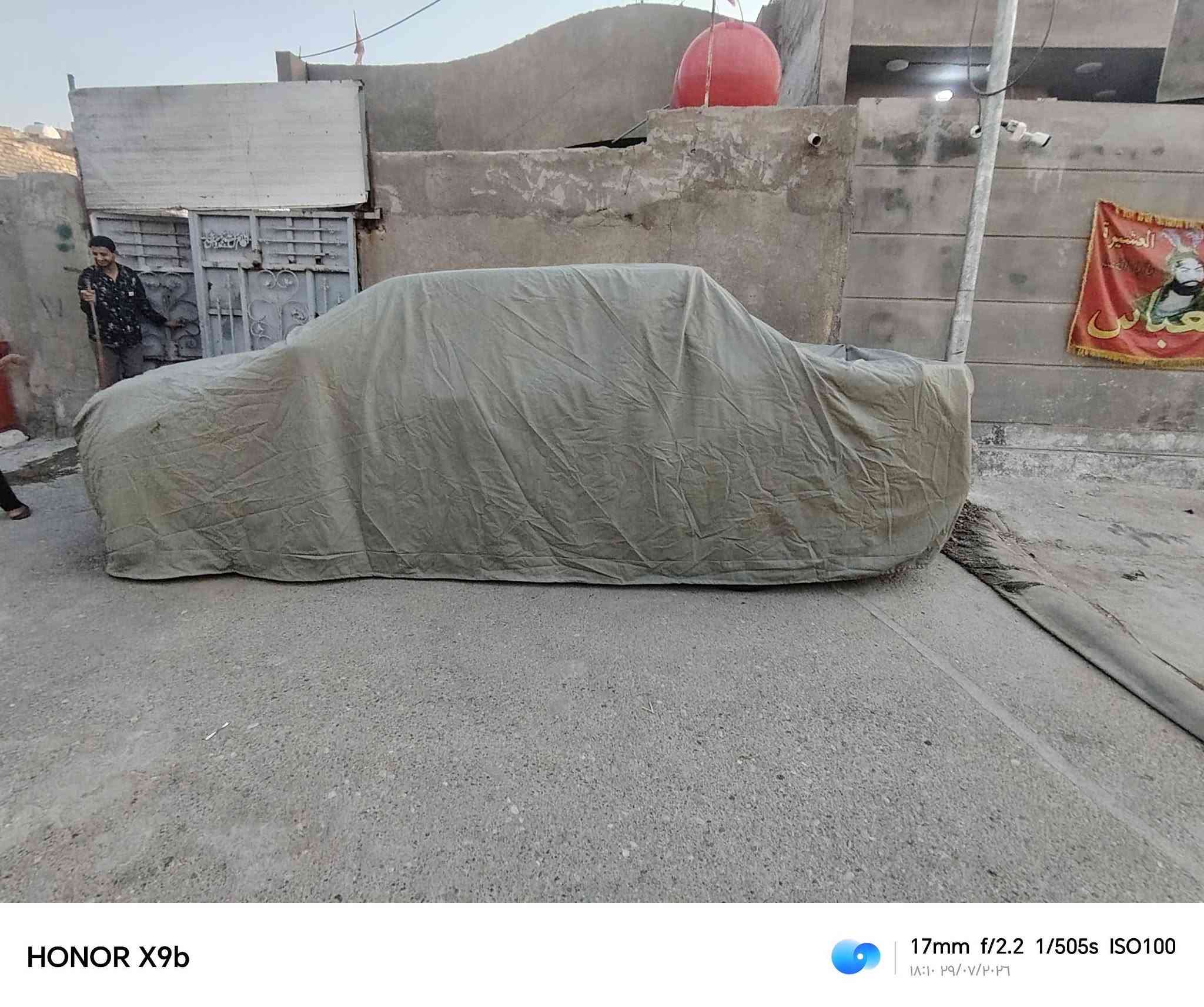 سلام عليكم جادر مال سياره لبيع
الله شاهد مستعمل شي قليل كلش وجادر من نوع ثقيل ومتكون طبقات جادر براسه حض ومطري تواصل ***********
مكاني بغداد مدينه الصدر حي طارق
