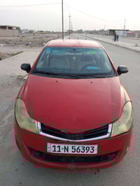 فلاوين • ٢٠١٣ • تحويل ثاني يوم