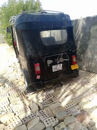 تكتك • ٢٠٢٢ • ضربة بالصفحة