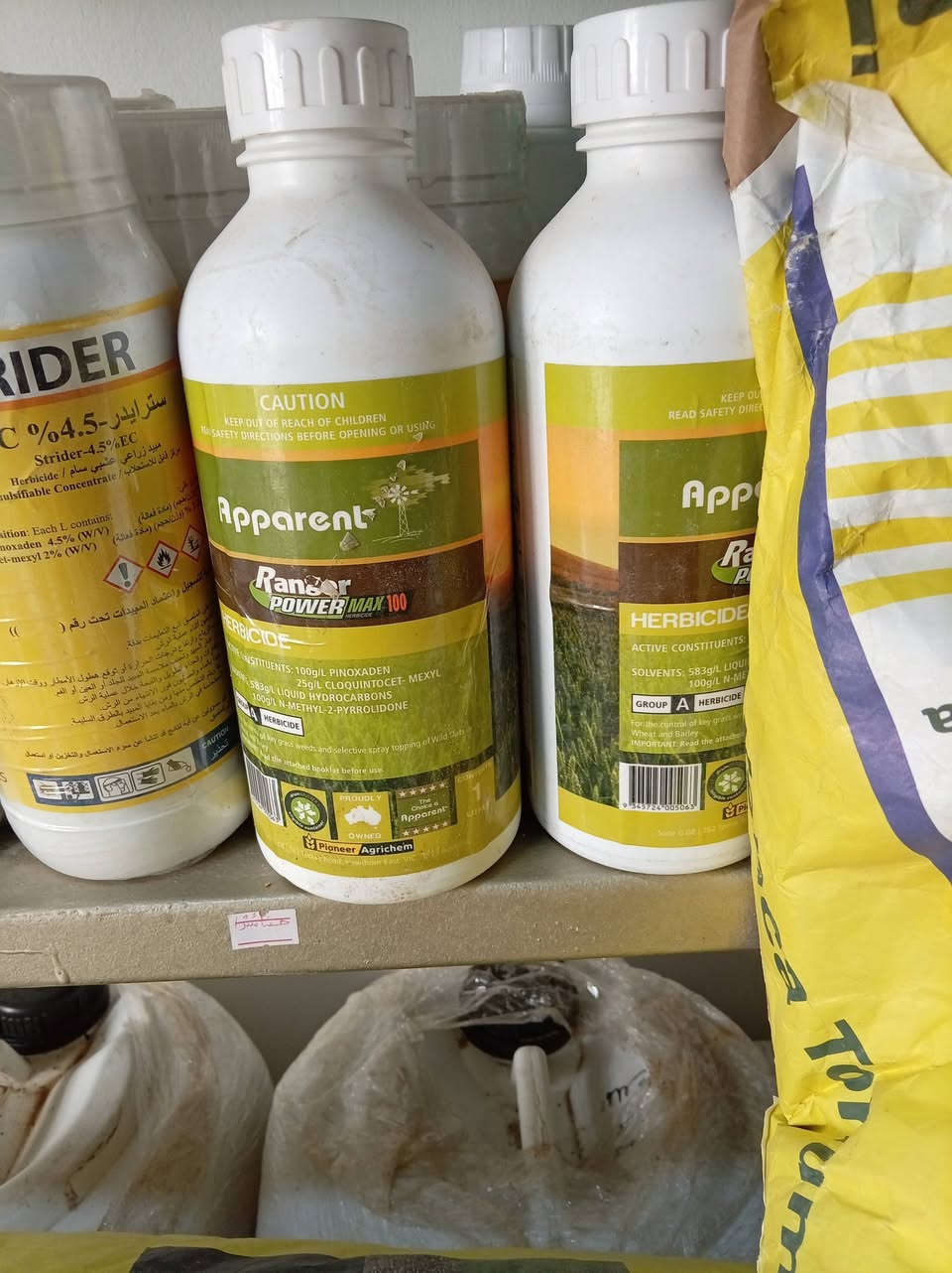 السلام عليكم
متوفر بذور جت صنف جيد سعر 11الف الكيلو
متوفر أنواع المبيدات والاسمده
مشتل ومكتب الزعفرانه


**إذا كنت صاحب هذا الإعلان وتريد حذفه لأي سبب، رجاءا أرسل رسالة إلى الدعم الفني**