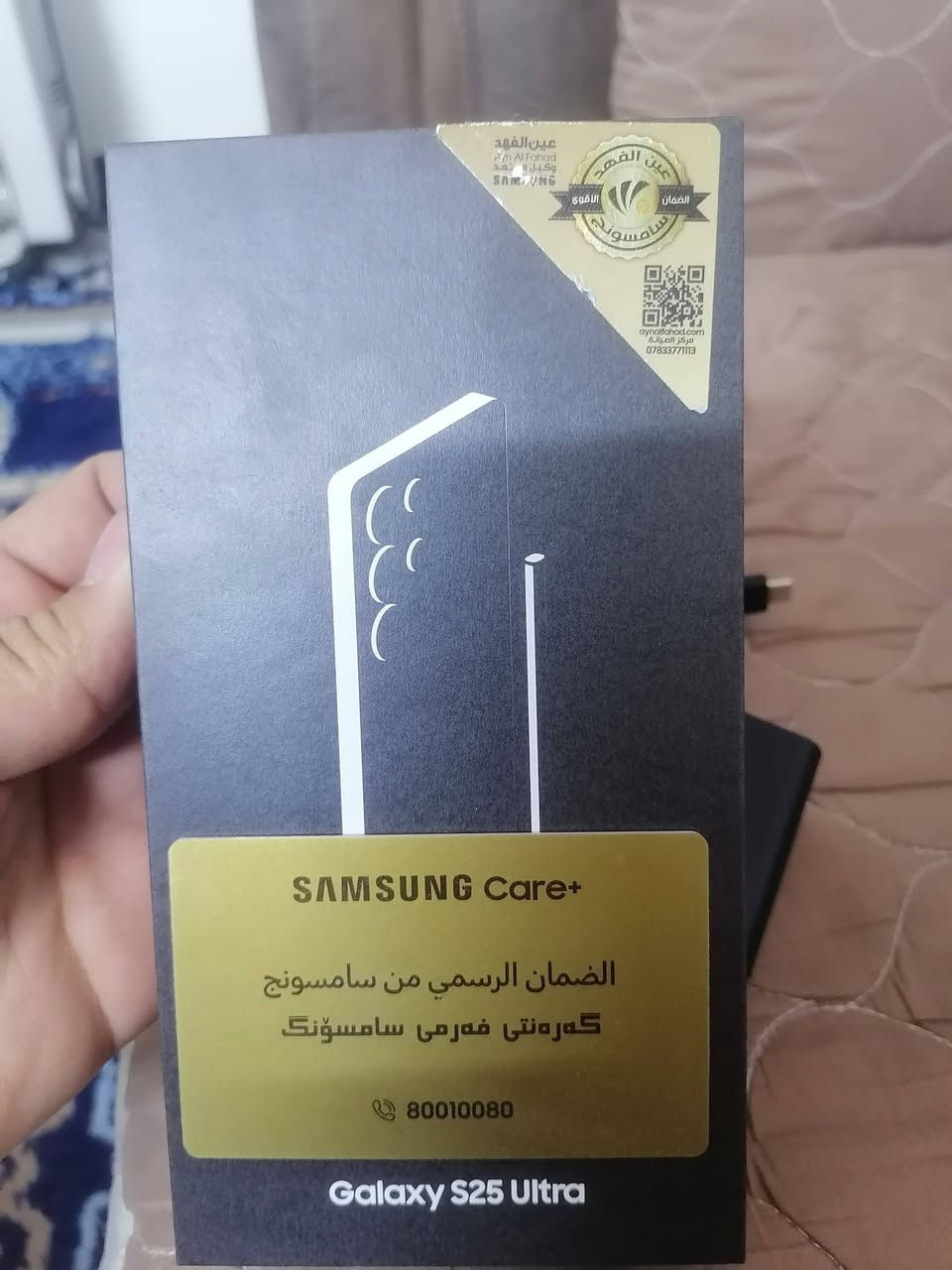 للبيع s25 ultra وكالة عين الفهد نظيف جدا جدا ذاكرة 256 مكاني اعظمية السعر مليون و٢٠٠ الف قفل
ملحقات كاملة وايضا معاه شاحنه أصلية من شركة سامسونك
***********
