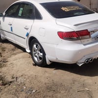 ازيزه • ٢٠٠٩ • نجف