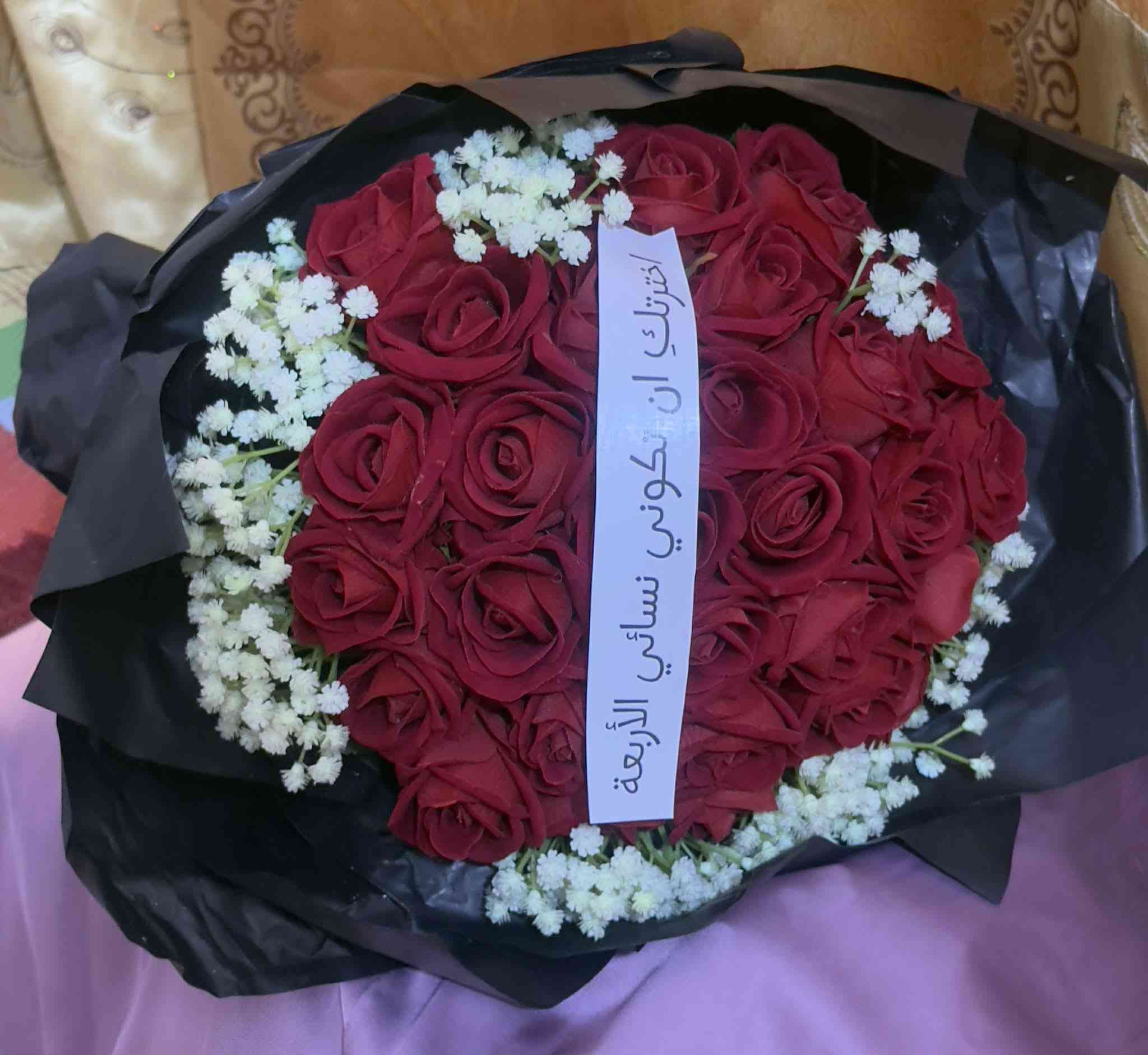 سلام عليكم غراض خطوبه للبيع مملبوسهه ابد بسعر مناسب للتواصل خاص


**إذا كنت صاحب هذا الإعلان وتريد حذفه لأي سبب، رجاءا أرسل رسالة إلى الدعم الفني**