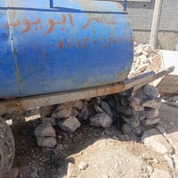 خوان مقطوره مي ساحبها مكسور وبيها زروف قليله يرادلها تلاحيض السعر الف ...