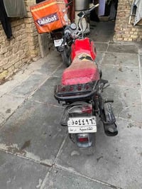 درجة بوكسر مديل 2022 رقم وسنويه 🪪 رقم قادسيه (ديوانيه) مشروع وطني تحوي...