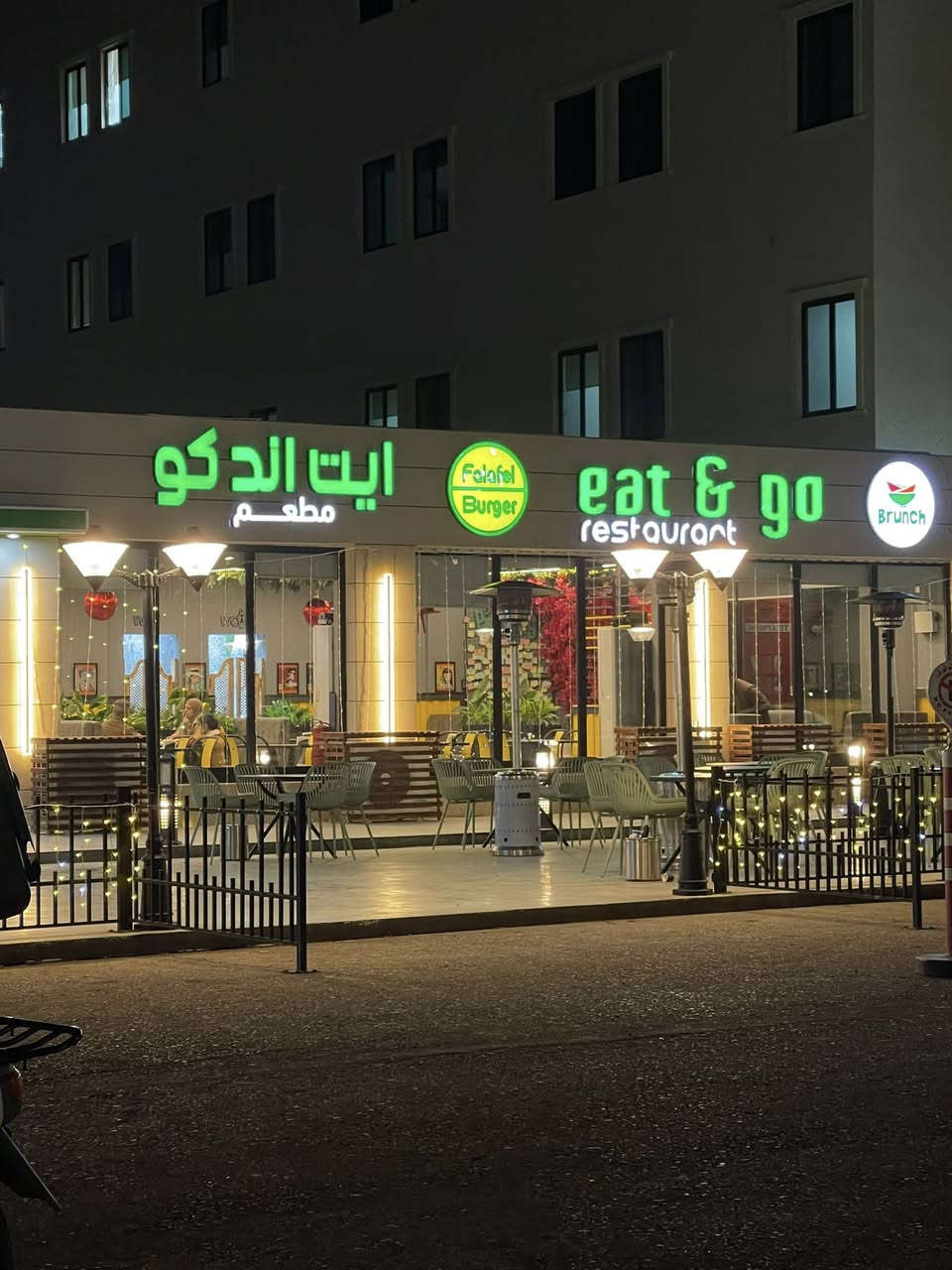 تميّز في التصميم… وهوية خاصة ✨
تشرفت شركة سن لايت لأعمدة الإنارة الديكورية بالمشاركة في تجهيز مطعم ايت اند كو (eat & go)#EatAndGo .

كما توفر شركة سن لايت خدمة إعداد المخططات التصميمية قبل مرحلة التجهيز، بحيث تتضمن جميع المواصفات الفنية المطلوبة، لضمان أعلى درجات المصداقية والوضوح مع الزبون، ولتقديم حلول متكاملة تلبي احتياجات كل مشروع بدقة واحترافية.
_ للتواصل و الاستفسار 
📍 زورونا في: واسط - مدينة الكوت – طريق العمارة بعد سيطرة العمارة الجديدة 
📞 اطلب الآن:
 ناصر الطائي – ***********
 م. فاطمة الطائي – ***********⁩
⭐️ تجهيز أعمدة انارة الديكورية من قبل شركتنا
 #حقل #صناعة #تطوير #البصرة #أعمدة_ديكورية #محافظات_العراق #انارة #مشاريع_طرق #كربلاء #نجف #سماوة #بغداد #مشاريع #البصرة #بغداد #بيع
