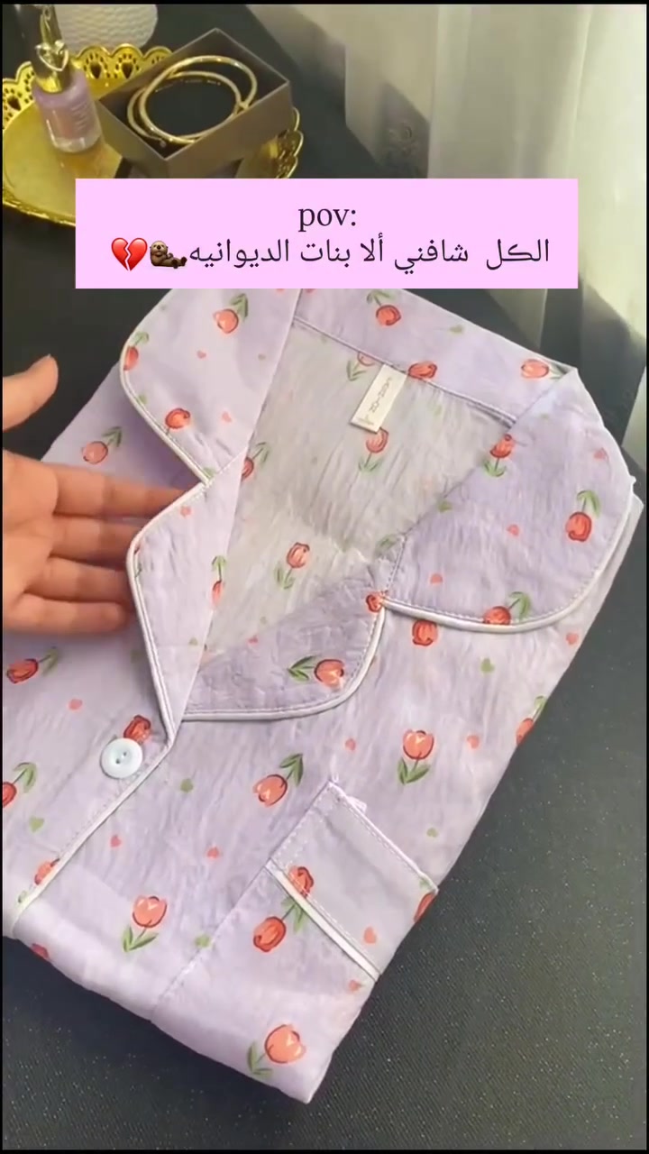 وينچن انقرضتن؟ 😕
 #افاطم_فاشن #ملابس #الديوانية #iraq #explore


**إذا كنت صاحب هذا الإعلان وتريد حذفه لأي سبب، رجاءا أرسل رسالة إلى الدعم الفني**