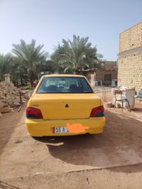 ٢٠١٣ • رقم بابل • لا ضربة