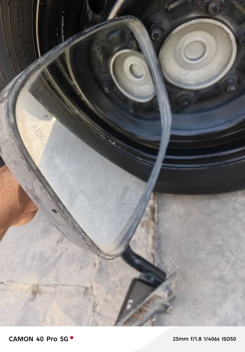 سلام عليكم غراض للبيع سوبر مال مكينة 4000 وكمبريسر مال حاوية هم مال 4000 وعضد مال فنتيرة هوة ومرايتة كلمن وسعرة مكاني بغداد الحسينية مال معامل ***********
