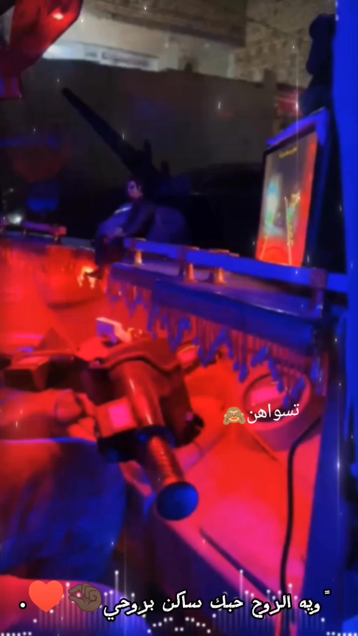 للبيع 2023ناصريه مركز


**إذا كنت صاحب هذا الإعلان وتريد حذفه لأي سبب، رجاءا أرسل رسالة إلى الدعم الفني**