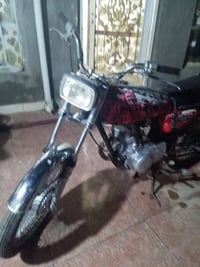 ناصريه غراف • موديل ١٣ • اوراق كامله