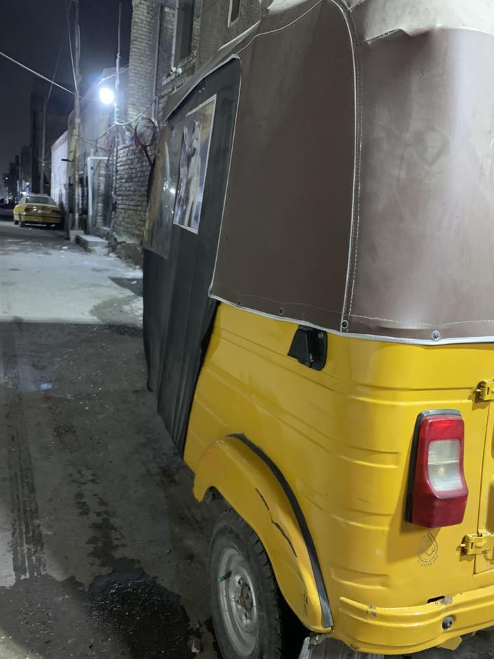 عشرين لبيع بغداد مدينه الصدر *********** رقم وسنًويه
