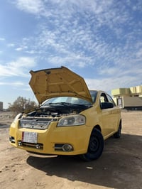 أفيو • ٢٠٠٩ • ١٤٠٠