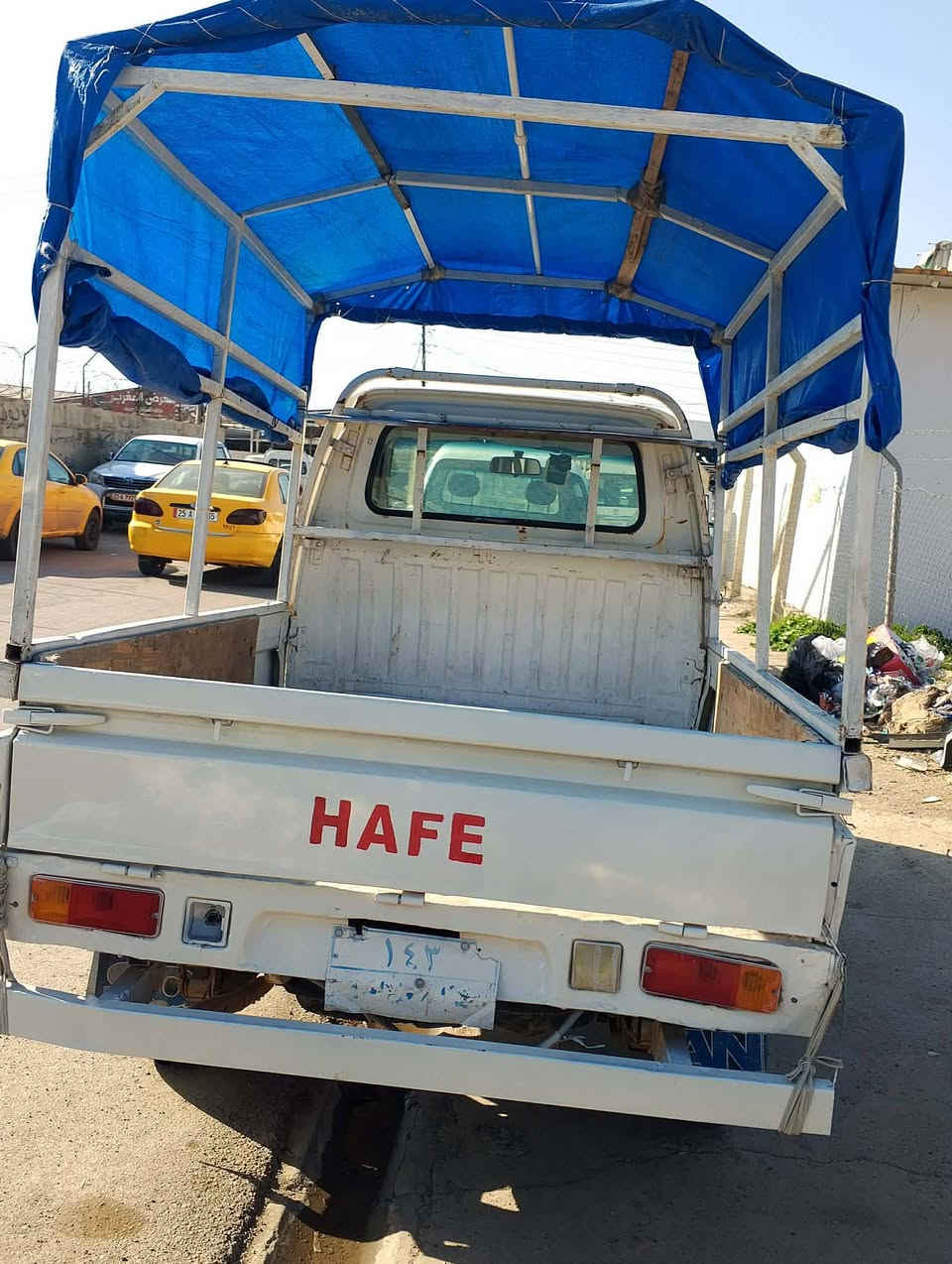 للبيع رقم الهاتف ***********. ***********. مكاني كركوك
