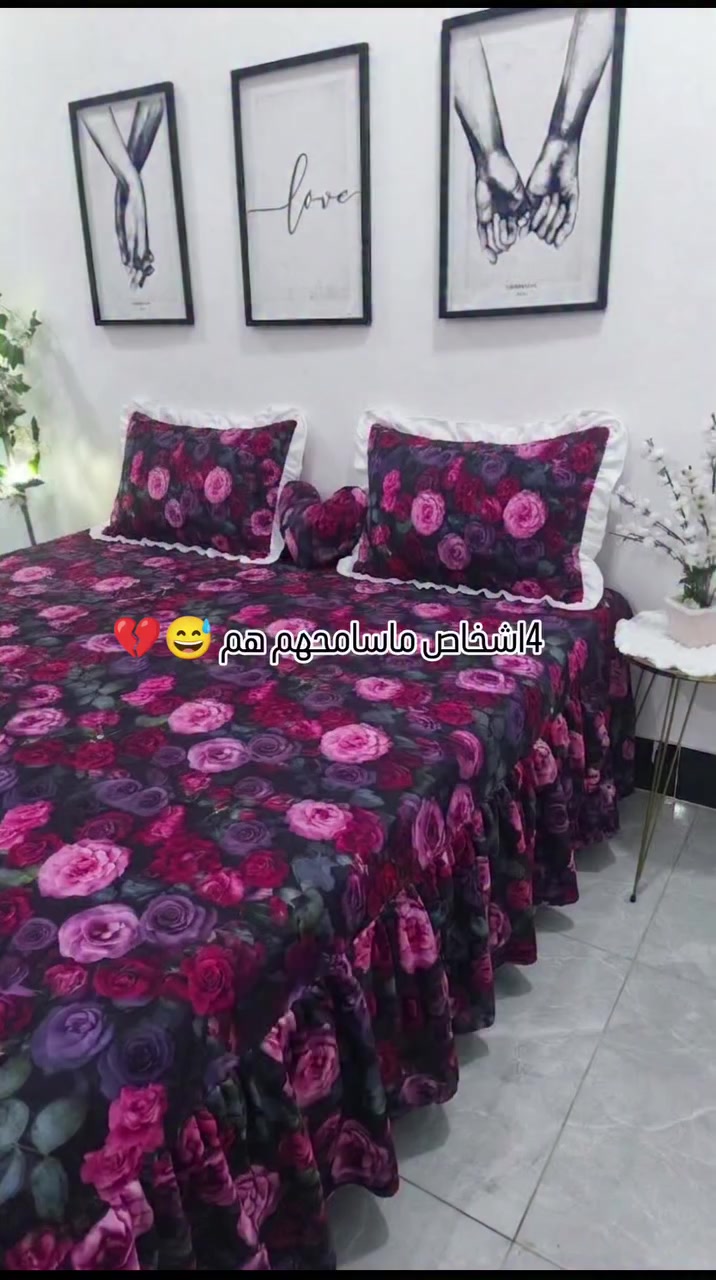 الأختيار عليج والخياط والترتيب عليه 💜 مفروشات ستائر نزلات 
#تفاعلكم_يسعدنا_وجودكم_هوا_سر_نجاحنا_وتعليقك_يفرحنا_ورأيك_يهمنا #explore #الكوت #explore #خياطة_تفصيل


**إذا كنت صاحب هذا الإعلان وتريد حذفه لأي سبب، رجاءا أرسل رسالة إلى الدعم الفني**