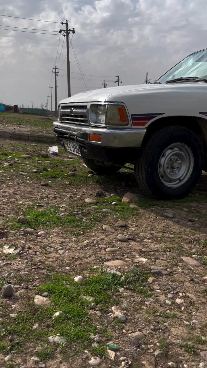 البيع رقم أنكليزي صلاح دين محرك شرط صبغ جماليه سعر 59


**إذا كنت صاحب هذا الإعلان وتريد حذفه لأي سبب، رجاءا أرسل رسالة إلى الدعم الفني**