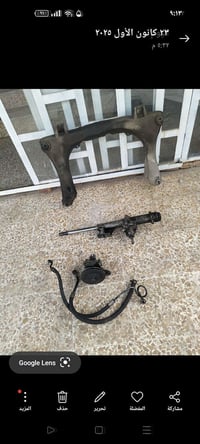 عندي بور  وستيرن للبيع اودي 92 نفخ 80  اتصل,07703035709 موصل