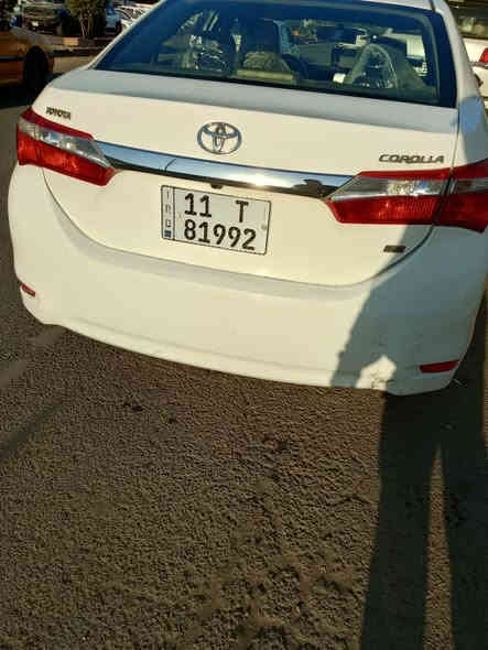 السلام عليكم كورله خليجي 2015 ماشيه 107 الف لون أبيض بغداد الدولي بيه بنيد صبغ وبيه سونار مرفق بلمنشور الشركه العامه نص فول 128 وبيه مجال الاستفسار *********** مكان بغداد العرصات
