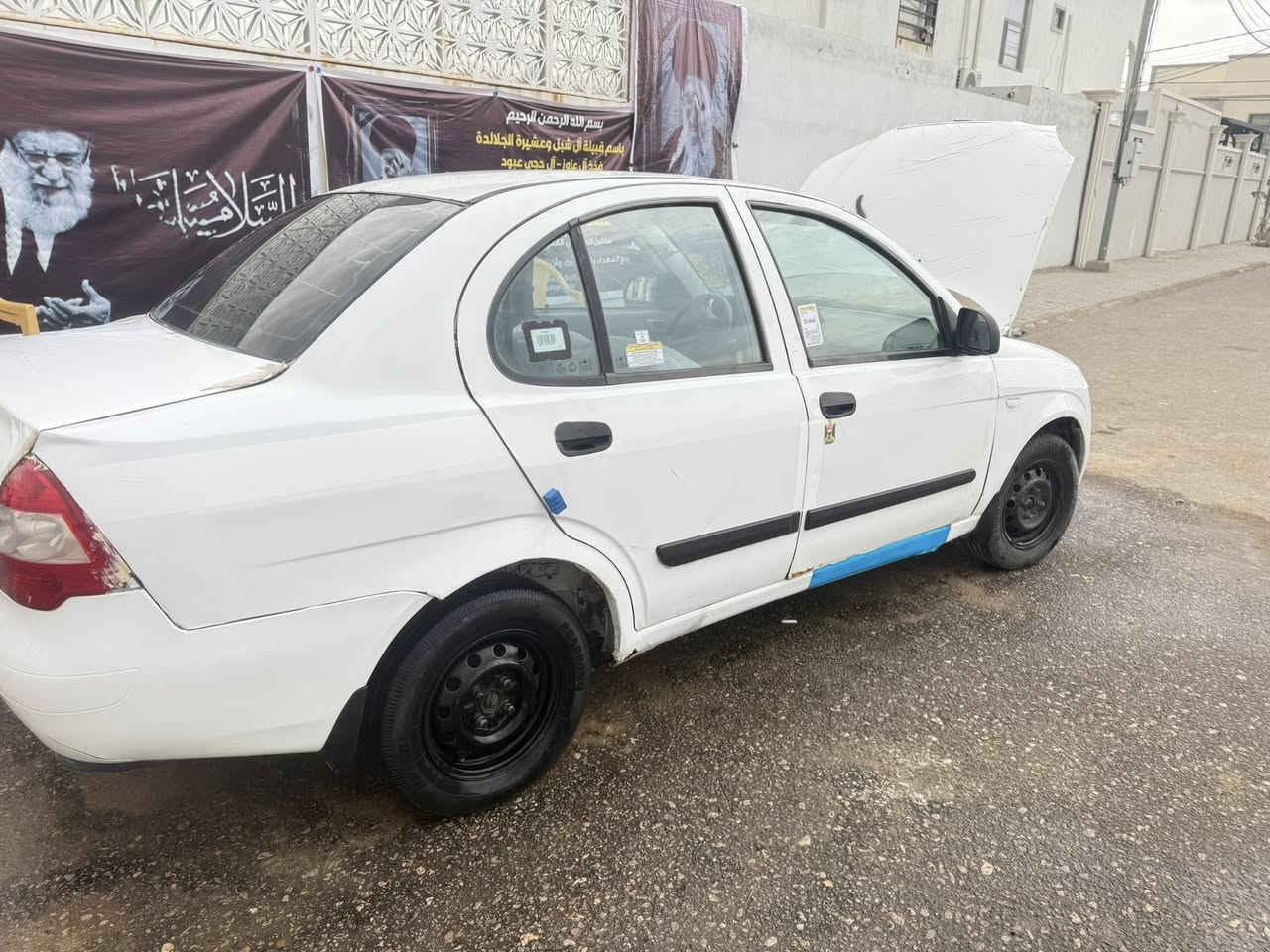 طيبه مديل 2015للبيع عنوان النجف  السعر 38وبيه مجال


**إذا كنت صاحب هذا الإعلان وتريد حذفه لأي سبب، رجاءا أرسل رسالة إلى الدعم الفني**