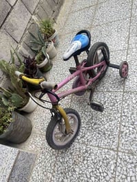 بايسكل • قابل تفاوض