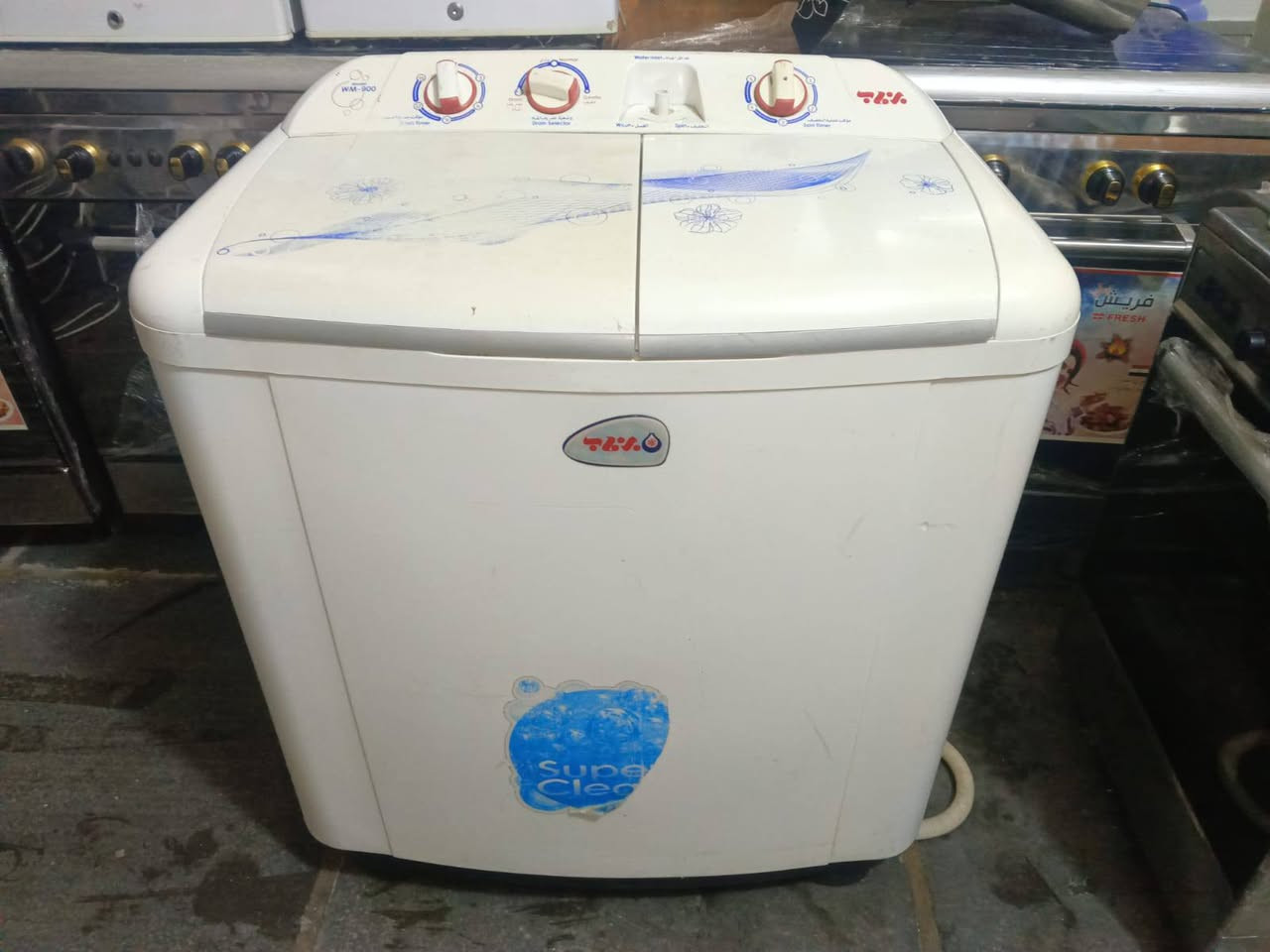 غراض البيع


**إذا كنت صاحب هذا الإعلان وتريد حذفه لأي سبب، رجاءا أرسل رسالة إلى الدعم الفني**