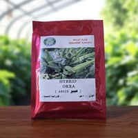 االسلام عليكم ورحمة الله بذور بانيه للبيع متعهد بياها حوي وطلاع خير من...