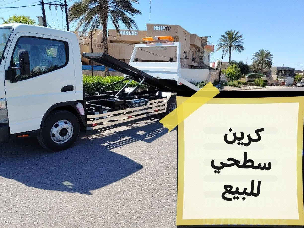 للبيع
السلام عليكم
كنتر كرين سطحي موديل 2025
بدي 3جكات عمل درجة اولى 
طول 5 متر 
تايرات جوبلس 
دوشمه كاملة لداخل السياره
 
لمعرفه المزيد الاتصال على الرقم 
***********
***********
***********
