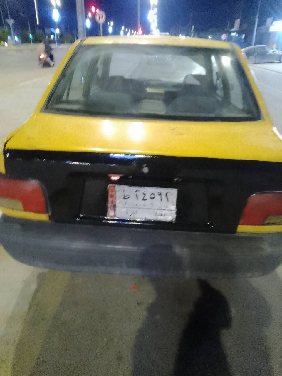 بيع مراوس تسع اوراق وبيها مجال كربلاء ***********
