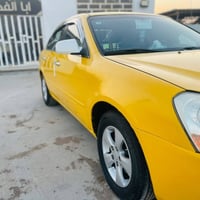 اوبتما • ٢٠٠٨ • بابل