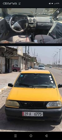 سايبه 2012 مصفره هياه وقرامات مصبوقه جماليه كير ومكينه جديد تبريد شغال...