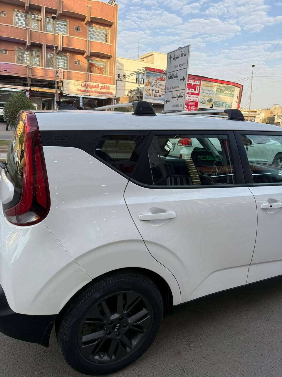 صول موديل ٢٠٢١ فووول EX
ماشيه ٣٢ الف 
محرك ٢٠٠٠ دوش 
بصمه تشغيل 
سلايد 
ويل اسود 
نقطه عمياء 
تحديد مسار 
تبريد بيانو 
شاشه كبيره 
هيتر كشن
تشغيل عن بعد
إيقاف اقتصادي 
وبيه بعد مواصفات بغداد, العراق


**إذا كنت صاحب هذا الإعلان وتريد حذفه لأي سبب، رجاءا أرسل رسالة إلى الدعم الفني**