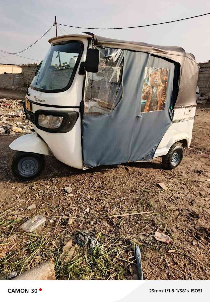 تي في اس للبيع 19 وراق سنساخ
مكفوله حلال وحرام مكينه تراي حلوات ناعمه 

كهرباءيات شغاله السعر 2250 قفله بغداد قرب صيطره الشعب ‏‪***********‬‏
