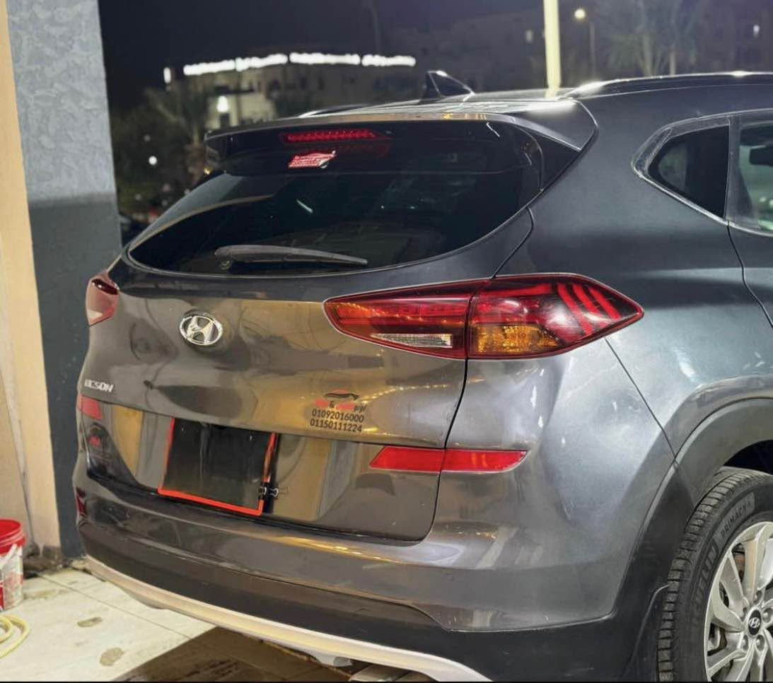 توسان موديل 2019 تربوو 
اعلي فئه عداد ; 110,000 km صيانات توكيل 
فبريكه بل كامل سقف شنطه دواخل بفضل الله العربيه رشه فقط جنبين نظافه علي اللحم ومتاح فحص في اي مكان للاطمئنان عربيه بيتي ولايست معرض معاينه الهرم للاستعلام فون او وتس 
01009264998
01118846597 السادس من اكتوبر, الجيزة


**إذا كنت صاحب هذا الإعلان وتريد حذفه لأي سبب، رجاءا أرسل رسالة إلى الدعم الفني**