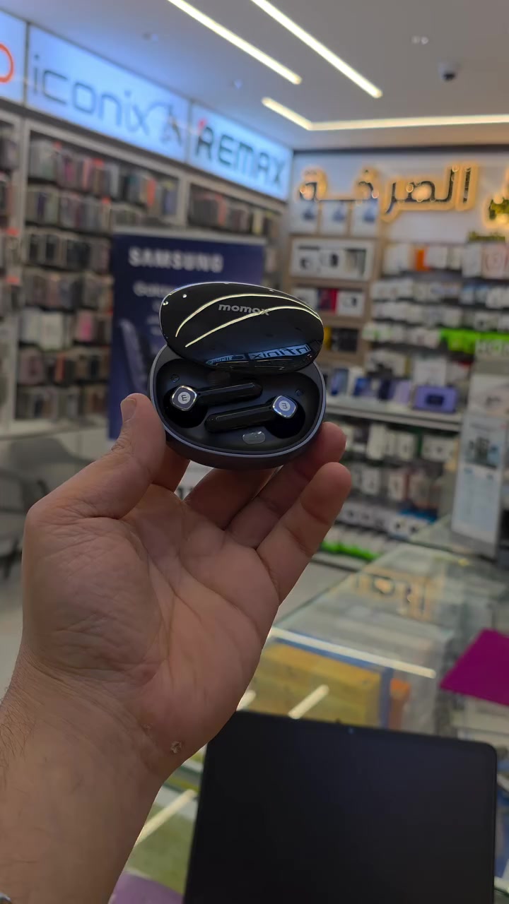 MOMAX
السعر 25 الف
خدمات مركز الصرخه:
• تقسيط متاح عبر كي كارد (الرافدين فقط)
• توصيل سريع داخل مدينه الرمادي
#الصرخه
📍 الرمادي–شارع السينما–مقابل شركه الساحل
📞 المبيعات: ***********
📞 الصيانة:  ***********
