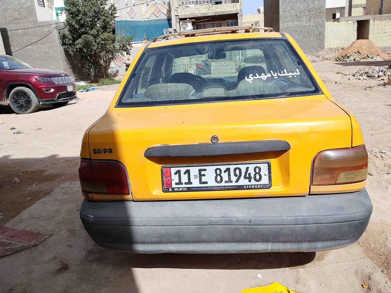 2013 عنوان الكاظميه طيب 30 بيها ***********/
