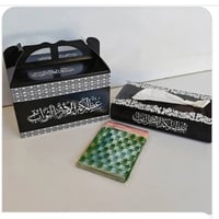 بوكس ١٠٠ • ١٠٠ كيس شفاف • غلاف مناديل ١٠