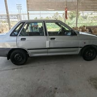 سايبا • ٢٠١٢ • رقم بابل
