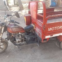 جمره • موديل ١٧ • واسط