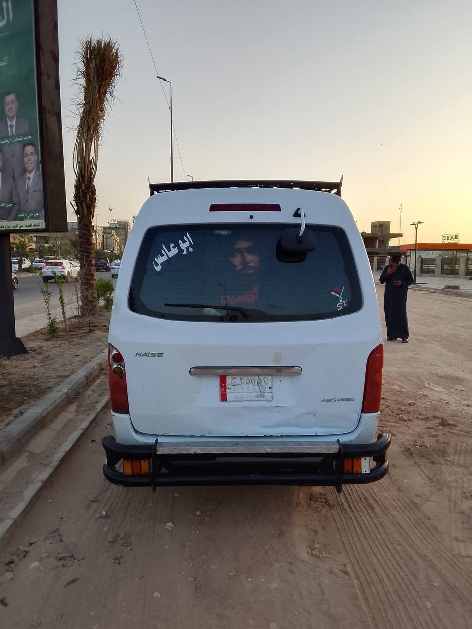 سلام عليكم سيارة جنبي موصليه مديل 14سنويه عضم عاج بسم مواطن ماعليها إشارة حجز مكينه كير اكسن مكفولات تخم تاير جديد ابو خطه مكان نجف سعر 33وبيها مجال رقم ***********
