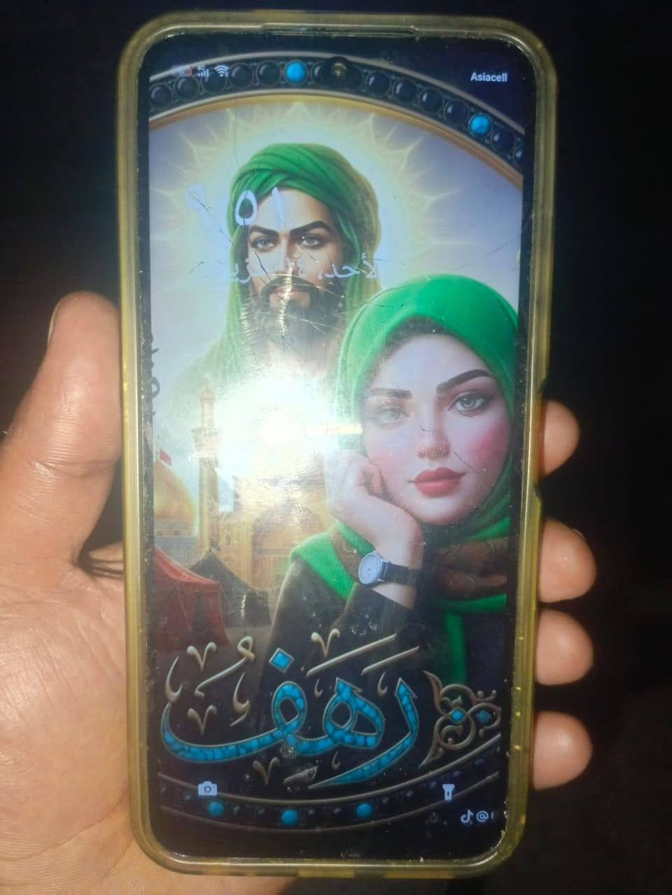 جهاز البيع جديد كلشي مابي شوية فطر بشاشة اريدة مية ‏‪***********‬‏
