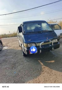 للبيع كيه بستا رقم بغداد اب اسمي السياره تحويل ثاني يوم انتهاء مدت الس...