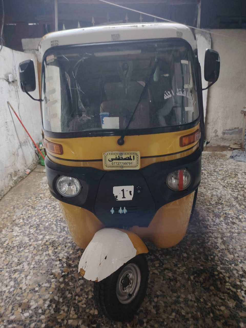 سلام عليكم تكتك واحد و عشرين تكتك كفالة✈️ من صبغ و تعمير بس خياسين معمر فقط تكتك ع ايدي من رمبة لهسة✅  سنوية بسمي مكينة بجيس سعر 7 و 150 بيهة مجال حق الجية  بغداد زعفرانية  اسف ع الأطالة 👇
***********
