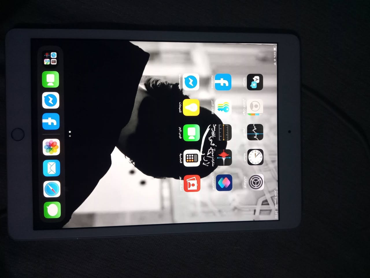 ايباد سبعه للبيع وللمراوسه حسب القناعه سعره ١٧٠الف ذكره ٣٢بوبجي ٦٠فريم


**إذا كنت صاحب هذا الإعلان وتريد حذفه لأي سبب، رجاءا أرسل رسالة إلى الدعم الفني**