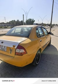 كير مكفول • ٢٠١٦ • رقم كربلاء