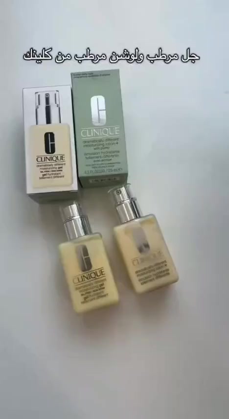 إذا بشرتچ تكره الكريمات الثقيلة؟ 👀
هذا الجل حلّچ 💚
يرطّب 8 ساعات بدون لمعان ✨
ويصلح كبرايمر قبل الميك أب 💄
خفيف… ناعم… ويبرد البشرة 😍
#جل_مرطب #عناية_بالبشرة #Clinique


**إذا كنت صاحب هذا الإعلان وتريد حذفه لأي سبب، رجاءا أرسل رسالة إلى الدعم الفني**