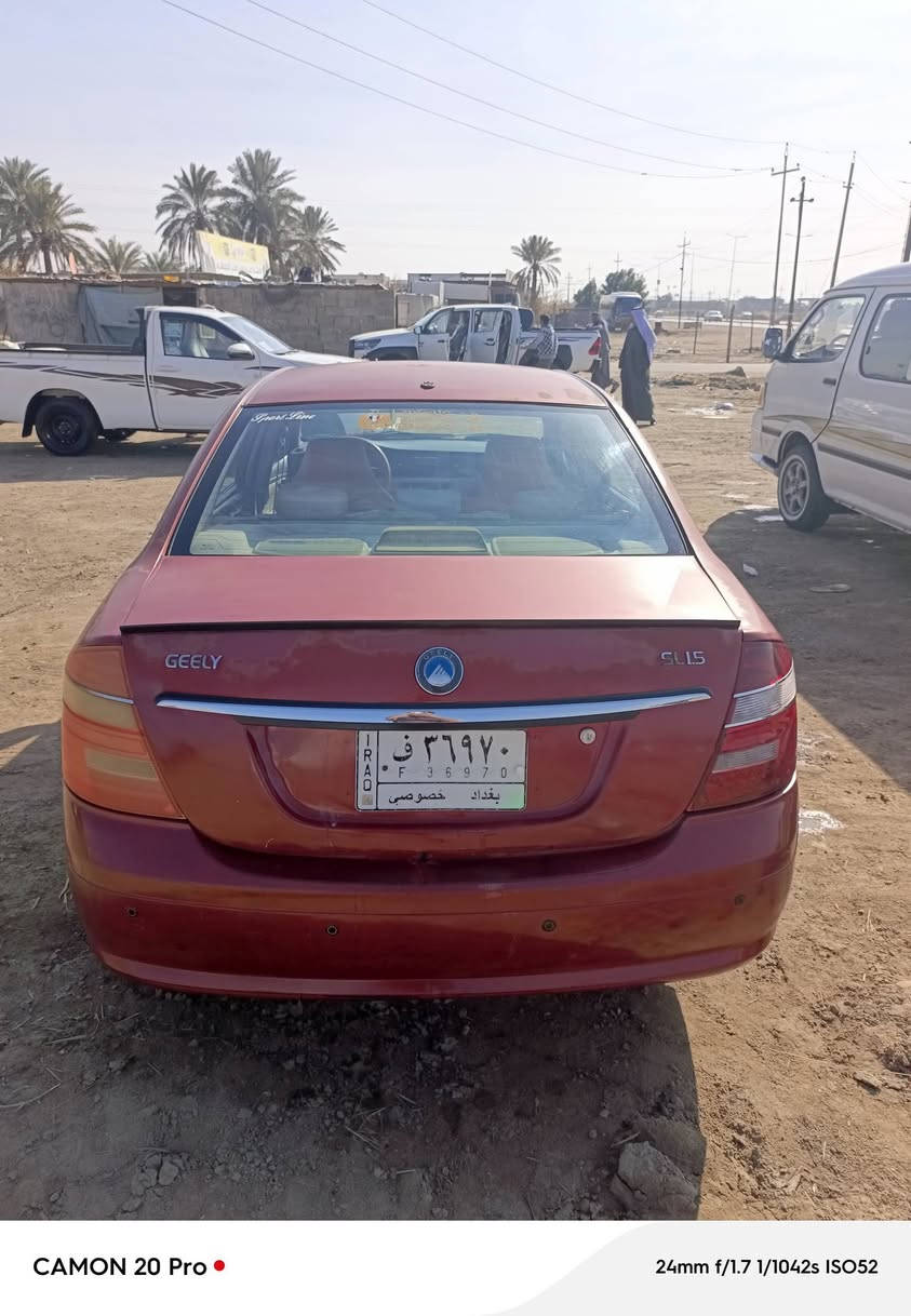 جلي موبل رقم بغداد تحويل مباشر سعر 53بيه مجال بصيط سياره علي وضع البلاد مكان بابل مشروع المسيب تواصل ***********
