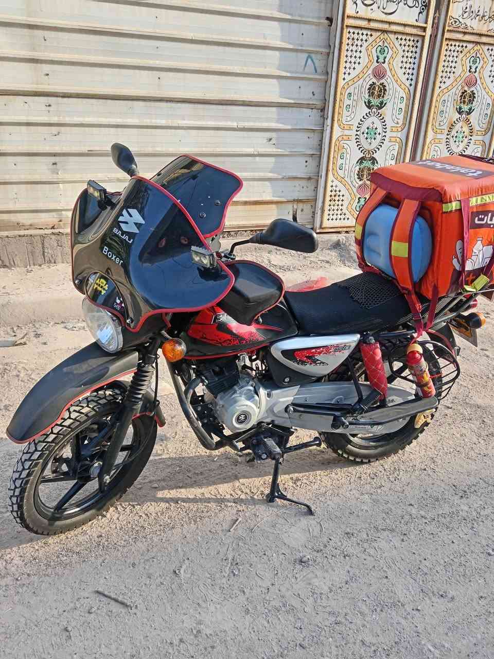 السلام عليكم.
بوكسر ٢٣ رقم بغداد
 بسمي تحويل ثاني يوم
نضيفه 2600
***********
