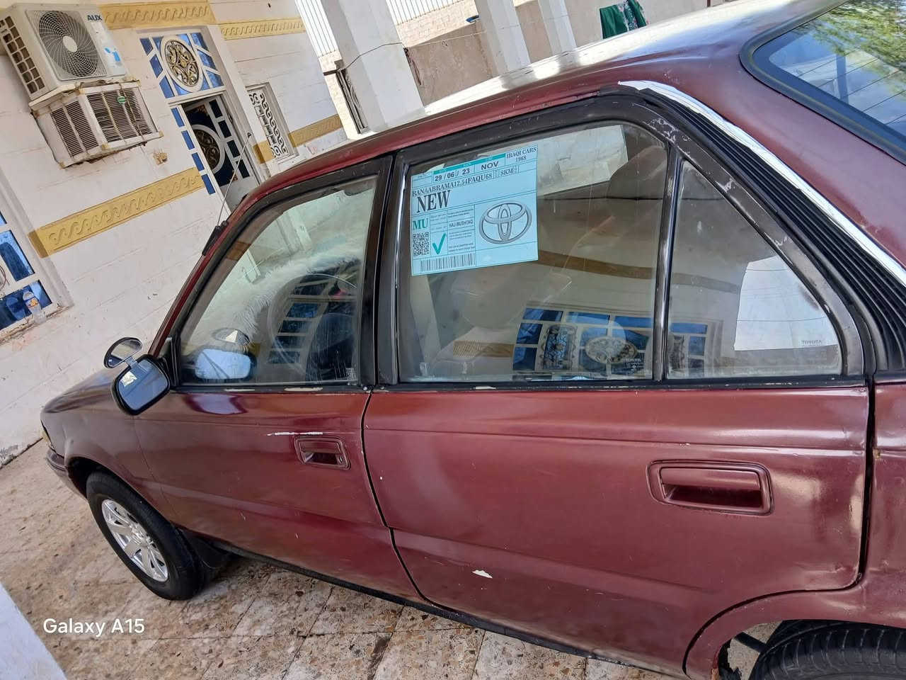 كورلا مديل 92رقم نكليزي محرك كير حداديه جدد سعر32بيه مجال قليل مكاني بصره معقل ***********

